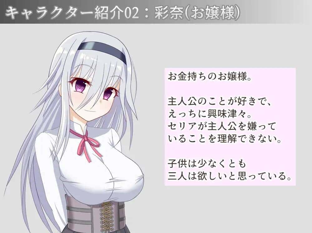视觉数据3