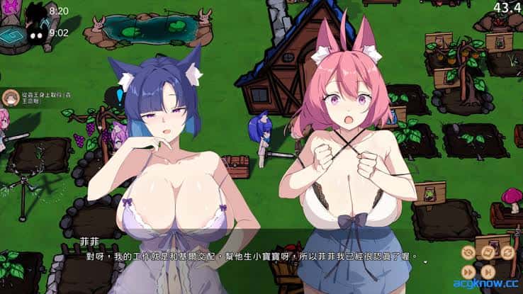 视觉数据2